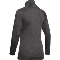 Women's jumper Under Armour Tech 1/2 Zip - carbon heather/metallic silver