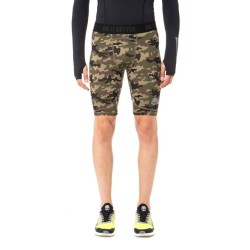 Men’s compression clothing Hydrogen Printed Second Skin Shorts Man - camouflage