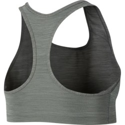 Women's bra Nike Swoosh Bra Non Pad W - smoke grey/heather/black