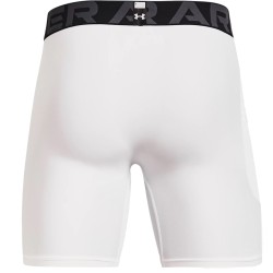 Men’s compression clothing Under Armour HG Armour Shorts - white