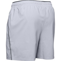 Men's shorts Under Armour Qualifier 2in1 Short - gray