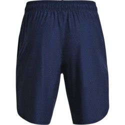 Men's shorts Under Armour Training Stretch Shorts - academy/mod gray