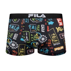 Men's Boxers Fila Boxer Elastic Logo 1P - black