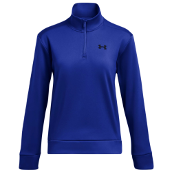 Women's jumper Under Armour Women's Armour Fleece QZ - blue