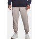 Men's trousers Under Armour Men's Armour Fleece Joggers - ghost grey/pewter