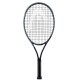 Junior tennis rackets Head Gravity JR 25 2023